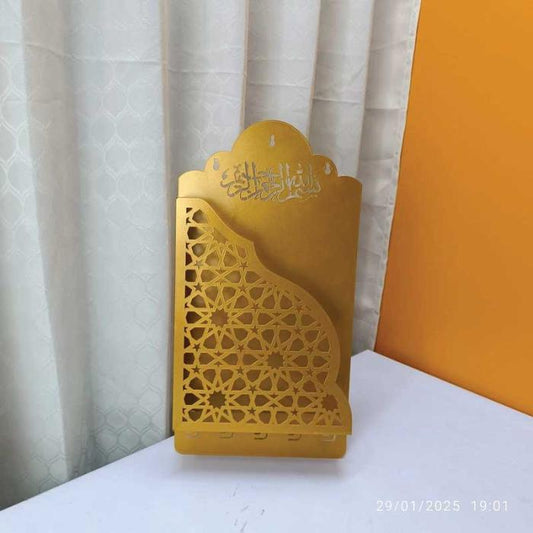Quran Box With Tasbih Hanger Golden Color