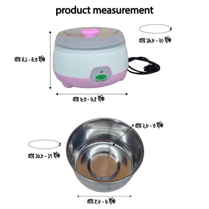 AP Yogurt Maker 1L (Doi Maker)