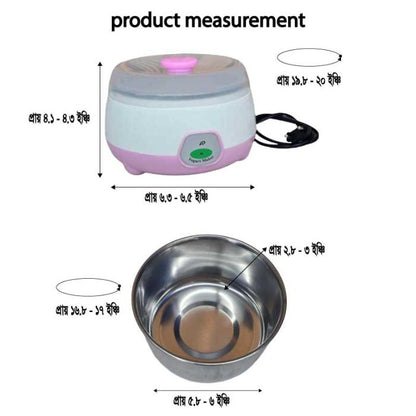 AP Yogurt Maker 1L (Doi Maker)